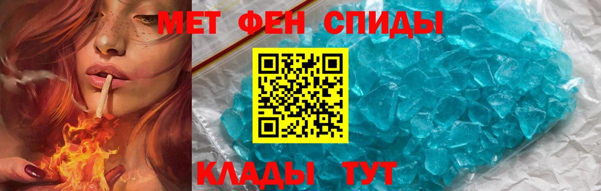 Amphetamine VHQ  Amphetamine  Заринск  Вход с VPN  АМФЕТАМИН 
