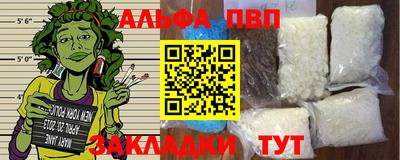 дистиллят марихуана Ливны