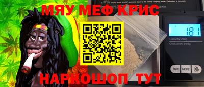 синтетический гашиш Лесосибирск