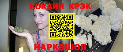 дистиллят марихуана Ливны