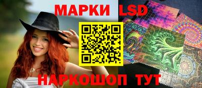 дистиллят марихуана Ливны