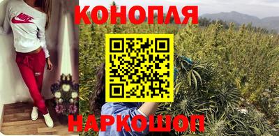 спайс Ликино-Дулёво