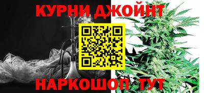 синтетический гашиш Лесосибирск