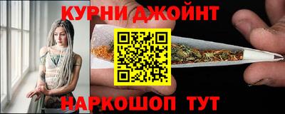 синтетический гашиш Лесосибирск