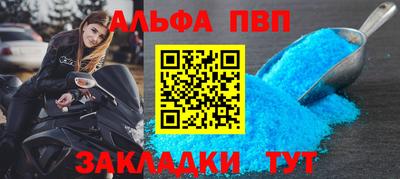 дистиллят марихуана Ливны