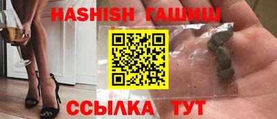 дистиллят марихуана Ливны